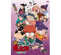 Nintama Rantarou Vol.18 Serie [Import allemand]