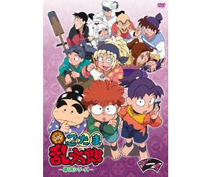 Nintama Rantarou Vol.18 Serie [Import allemand]