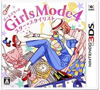 NINTENDO 3DS Girls Mode 4 Star Stylist JAPANESE VERSION ONLY FOR JAPANESE SYSTEM !!!