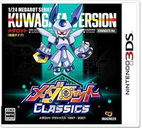 NINTENDO 3DS Medarot Classics Kuwagata JAPANESE VERSION JAPANESE SYSTEM ONLY !!