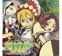 Nintendo 3ds Soft [Sekaiju No [Import allemand]