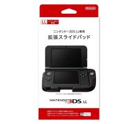 NINTENDO 3DS XL LL Accessoire D'Extension Pour Le Slide Pad (CIRCLE PAD PRO)
