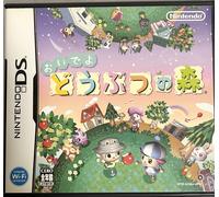 Nintendo DS Animal Crossing New Horizons Oideyo Animal Crossing Japanese Game Un