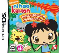 Nintendo DS NEW YEARS CELEBRATION NI HAO KAI-LAN [Import américain]