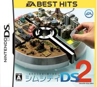 Nintendo DS - SimCity DS 2: Kodai kara Mirai e Tsuduku Machi