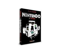 Nintendo et l'Arcade Dans l'ombre des consoles - Olivier Pauwels - Geeks-Line - broché - Manuel