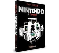 Nintendo et l'Arcade Olivier Pauwels (Auteur)