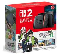 Nintendo Switch 2 Pokemon Legends: Z-A Edition Bundle (Version Hong-Kong)