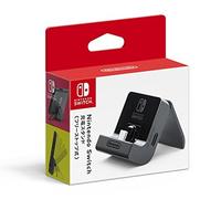 NINTENDO SWITCH ADJUSTABLE CHARGING STAND CRADLE