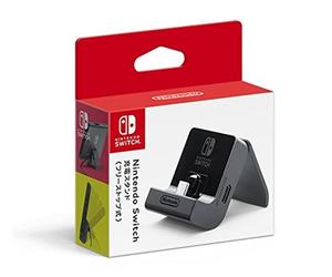 NINTENDO SWITCH ADJUSTABLE CHARGING STAND CRADLE