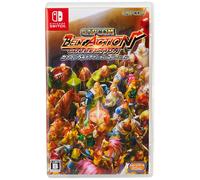 Nintendo Switch 日本製CAPCOMベルトアクションコレクション NEW