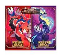 Game Music – Nintendo Switch Pokemon Scarlet&Violet + Zero'S – CD – Japon – Neuf