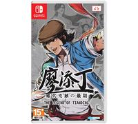 Nintendo Switch The Legend Of Tianding (Import Asia) GAME NEUF