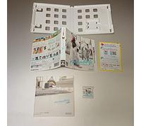 Nintendogs + Cats: French Bulldog & New Friends[Import Japonais]