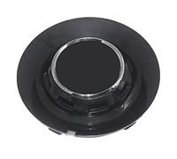 NinWelly jfqm Cache-moyeu de Roue 146 mm, 1 pièce, avec Logo BC383 BC-383 (commun aux modèles BC455 C-1258 C-1258-LA5B et TY006, Compatible avec Mercedes-Benz)(Matte Black)