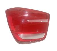 NIONGYN Coque Feux freinage Coque De Feu Arrière De Remplacement, Couvercle De Feu Arrière, Feux De Freinage, Clignotants, Abat-jour Compatible Avec F20 Série 1 2012 2013 2014(Left)