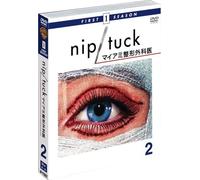 Nip/Tuck First Season Set 2 [0 [Import allemand]