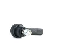 NIPPARTS J4821012 Rotule de direction pour NISSAN PRIMERA (P12) PRIMERA (P11)