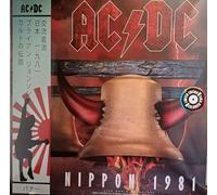 AC/DC - Nippon 1981 [Vinilo]