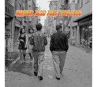 Nippon Acid Folk 1970-1980 (Various Artists) [Analog]