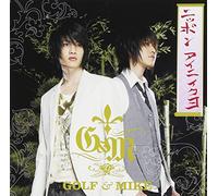 Nippon Ainiikuyo [Import]