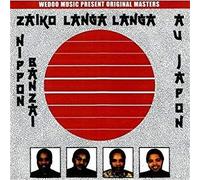 Nippon Banzaï (Au Japon)