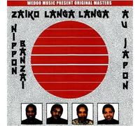 Nippon Banzai [Import]