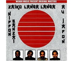 Nippon Banzai [Import]