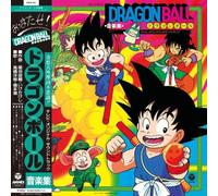Nippon Columbia Collection De Musique Dragon Ball TV Bande Originale CD JAPON