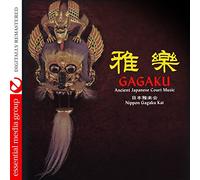Gagaku: Ancient Japanese Court Music