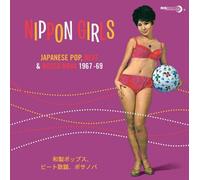 Nippon Girls: Japanese Pop Beat & Bossa Nova by VARIOUS ARTISTS [VINYL] NEUF