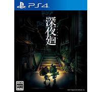 Nippon Ichi Software Shin Yomawari SONY PS4 PLAYSTATION 4 JAPANESE VERSION