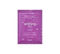 Nippon Kodo - anming Bath Essence Soft Bright Rose - 48ml mini