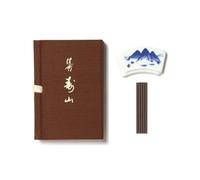 nippon kodo Jinkoh Juzan 60 bâtonnets d'encens Aloeswood