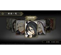 NIS America Process of Elimination - Deluxe Edition