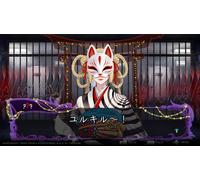 Yurukill : The Calumniation Games Deluxe Edition PS4