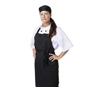 Nisbets Essentials Lot de 2 Tabliers en Polycoton Noir avec Attaches Longues - Durable et Lavable - Taille Unique d'utilité Professionnelle, Mixte