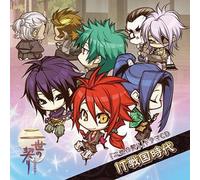 Nisei No Chigiri Drama CD - It Sengoku Jidai [Import]