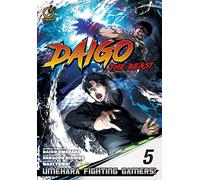Nishide, Kengoro - Daigo The Beast: Umehara Fighting Gamers! Volume 5
