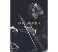 Nishimoto Tomomi-Tchaikovsky:Symphony No.5 in E Minor [Edizione: Giappone] [Import]