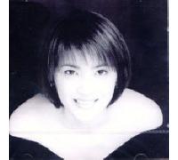 Nishimura, Yukie - Letter to Myself
