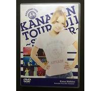 Nishino, Kana-Kanayan Tour 2011-Summer-(2 DVD) [Edizione: Giappone] [Import]