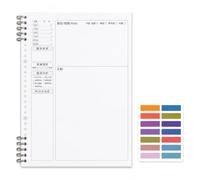 Nishiyuenyi Cahier Rétro Pages Détachables Étudiant, 透明白, B5