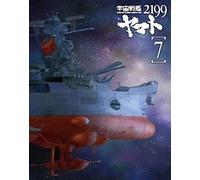 Nishizaki Yoshinobu-Space Battleship Yamato 2199 7 [Edizione: Giappone] [Blu-Ray] [Import]