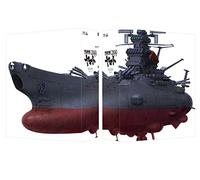Nishizaki Yoshinobu-Space Battleship Yamato 2199 Box (8 Blu-Ray) [Edizione: Giappone] [Import]
