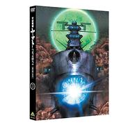 Nishizaki Yoshinobu-Star Blazers 2202 3 [Edizione: Giappone] [Import]
