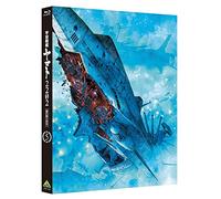 Nishizaki Yoshinobu-Star Blazers 2202 5 [Edizione: Giappone] [Blu-Ray] [Import]
