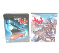 Nishizaki Yoshinobu-Uchuu Senkan Yamato Fukkatsu Hen [Edizione: Giappone] [Blu-Ray] [Import]