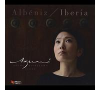 Nishizawa, Azumi - Albeniz/Suite Iberia