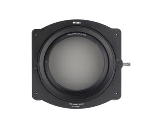 Nisi - Kit Porte-Filtres Laowa 12mm f/2.8 pour système 100mm